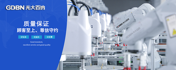 手機(jī)端廣告圖2